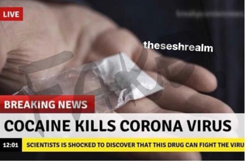 الكوكايين الكورونا
