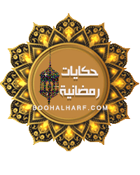 ����� �������  
/ ����: 0
