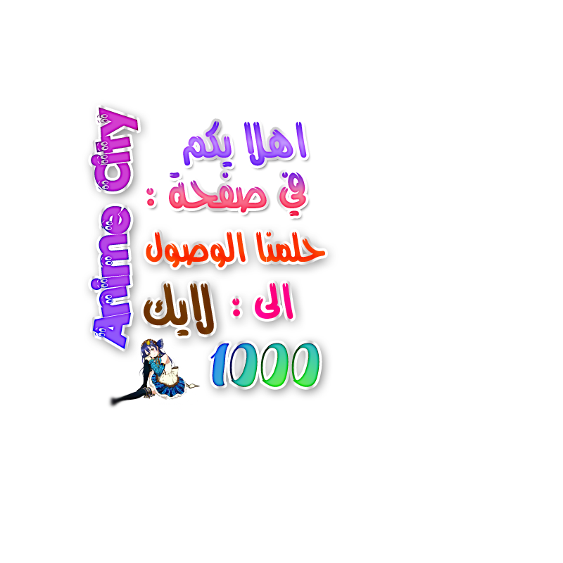bandicam 2021 01 08 14 10 04 119 bandicam 2021 01 08 14 10 04 119
