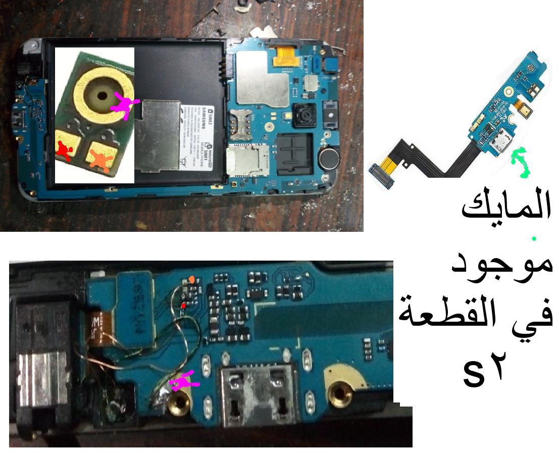 Sm4109 нет изображения