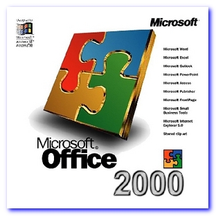 Microsoft office 2000. МС офис 2000. Microsoft Office 2000-2020. Microsoft Office 2000/XP.