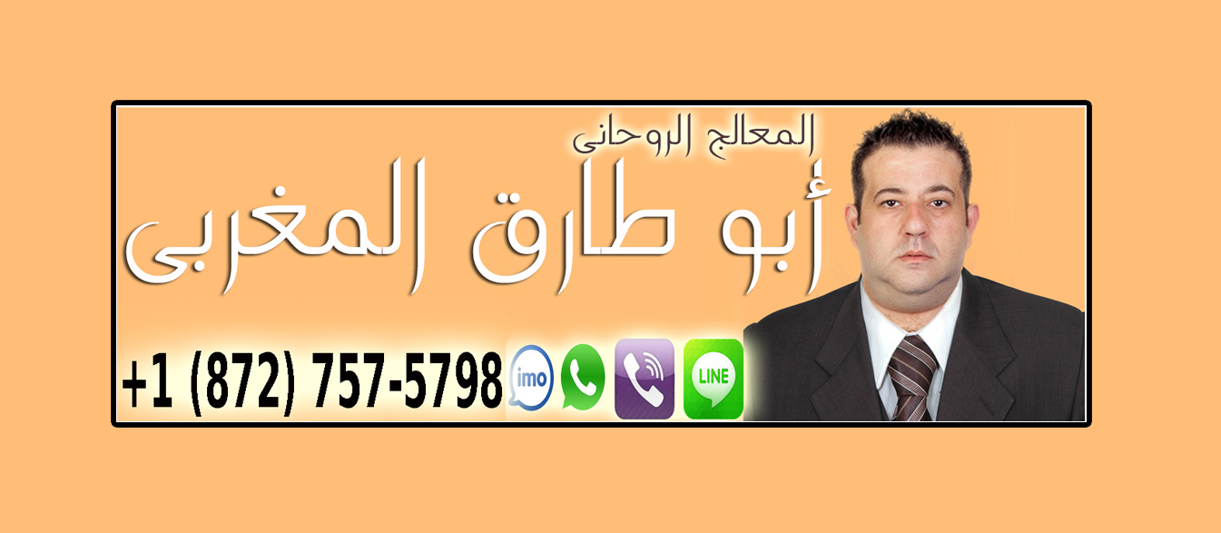 مطوع روحاني صحراوي مجاني P_1515kccwj4