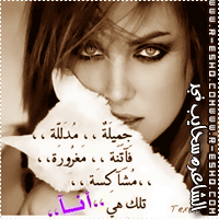 MMS ~