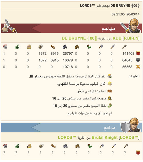 p_15390kn2b9.jpg