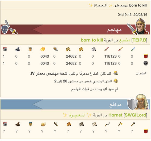 p_1539hbagg7.jpg