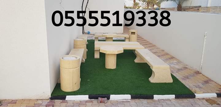 Rحواجز خرسانيه وقواعد للبيع في الرياض، مستلزمات تزين حدائق للبيع بالرياض 0555519338  P_154124nzg2
