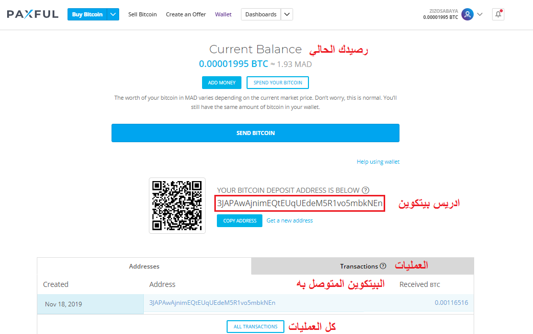 شحن الألماس بطريقة PayPal (غير صالحة للجزائر ومصر) P_15424lvxg1