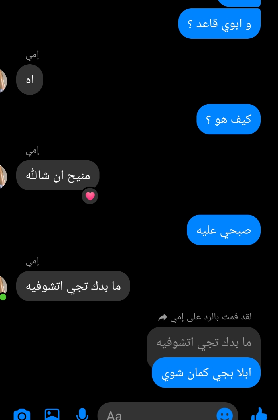 ���� ���� ������ �� ���� ������