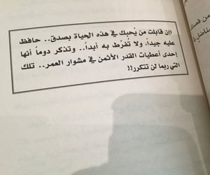 p_1546o5mi30.jpg