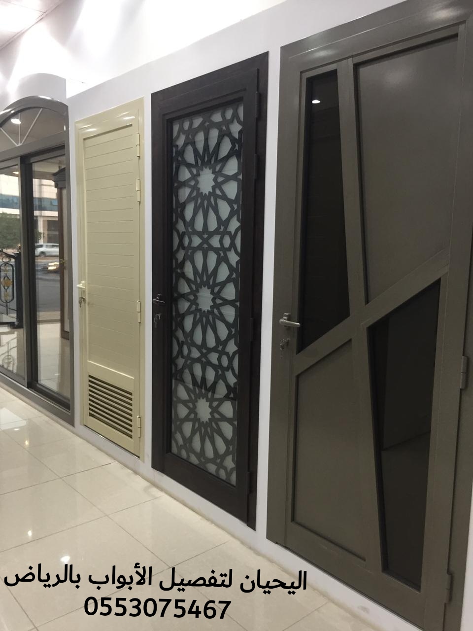 اليحيان لتصنيع وتفصيل أبواب خشب بالرياض 0553075467 أبواب حديد للبيع في الرياض،ابواب ليزر للبيع بالرياض P_1550vl1qf4