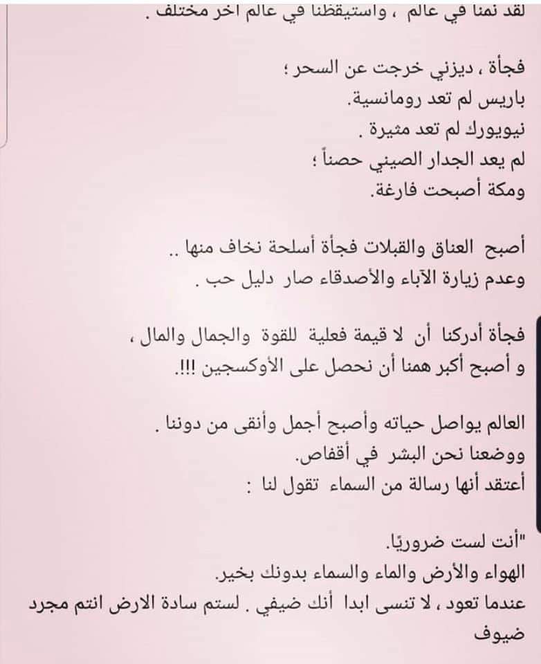 ���� ���� ������ �� ���� ������