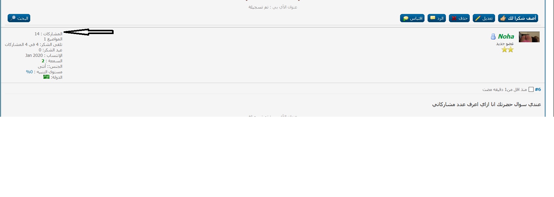 [صورة: p_1571mx84g1.jpg]