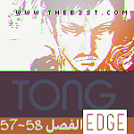 [ طلبات تصميم البنرات للمواضيع ] 2021 ~ - صفحة 41 P_16516nxip2