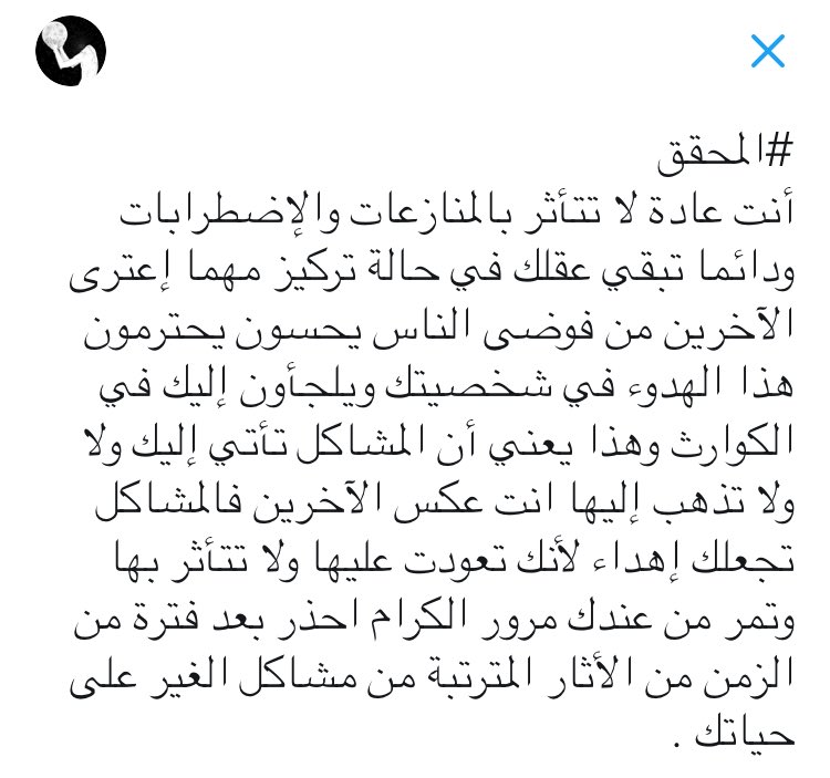 نقره لعرض الصورة في صفحة مستقلة