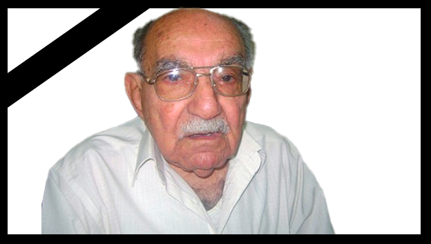 الشاعر القدير والمناضل ألفريد سمعان في ذمة الخلود..