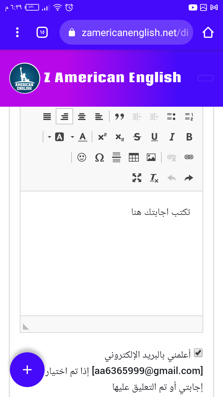 توضيح