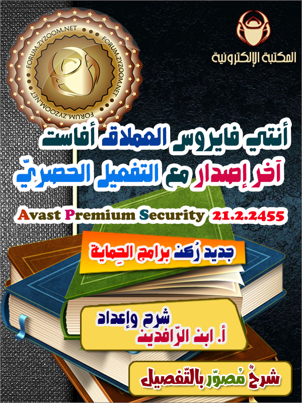 p_1926cj5581.png