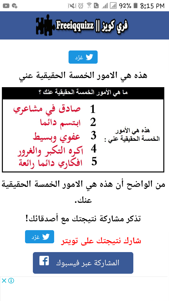 ���� ���� ������ �� ���� ������