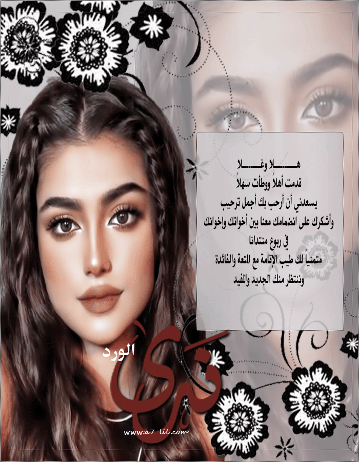 pattern ���� ����� p_2091h064t0.gif