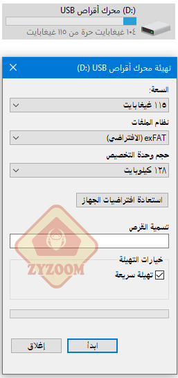 p_209945pu51.png