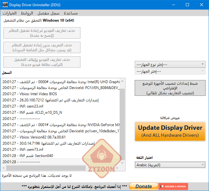 p_21039cfli2.png