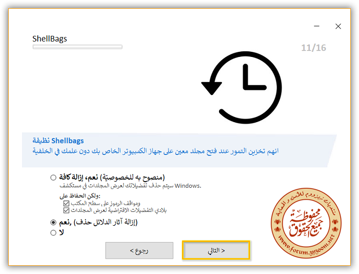 p_2132ybcpb2.png