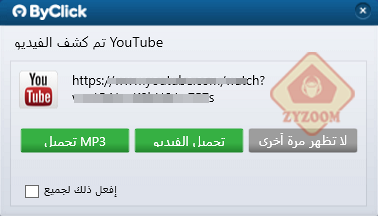 p_217584jwx2.png
