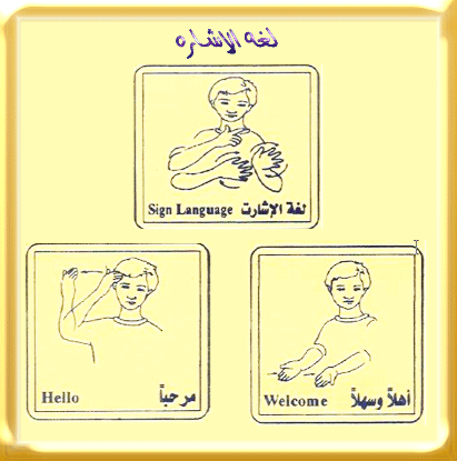 ���� ������� ������ p_2226wekkz1.gif