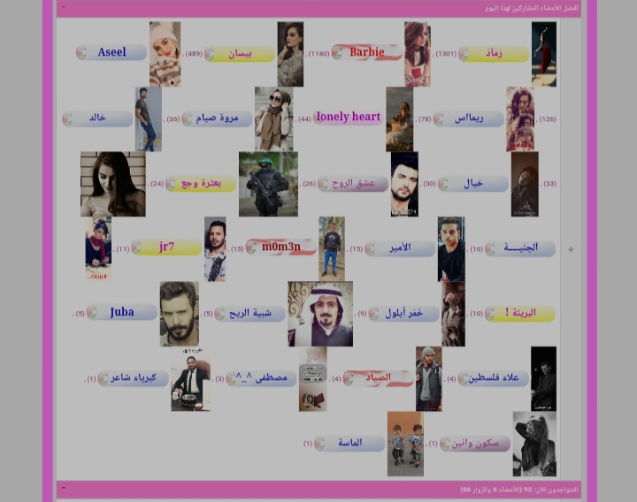 ���� ���� ������ �� ���� ������