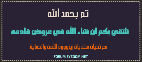 p_22597hz9a3.png