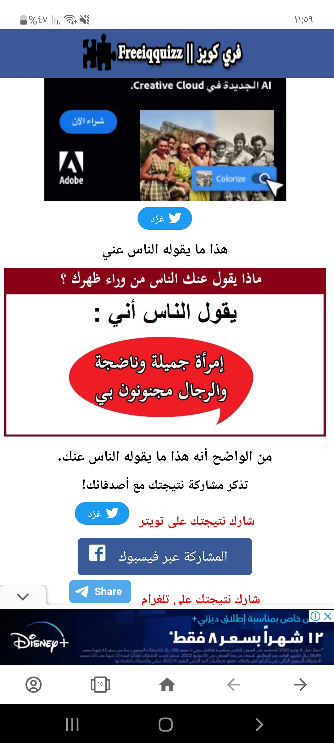 ���� ���� ������ �� ���� ������