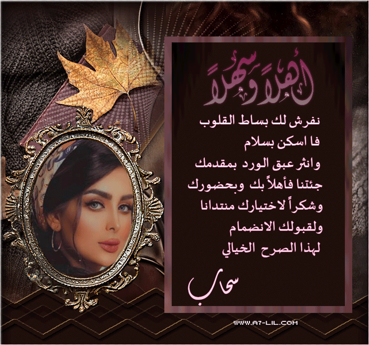 ������� ����� �������� ���� ������� p_2398f00br0.gif