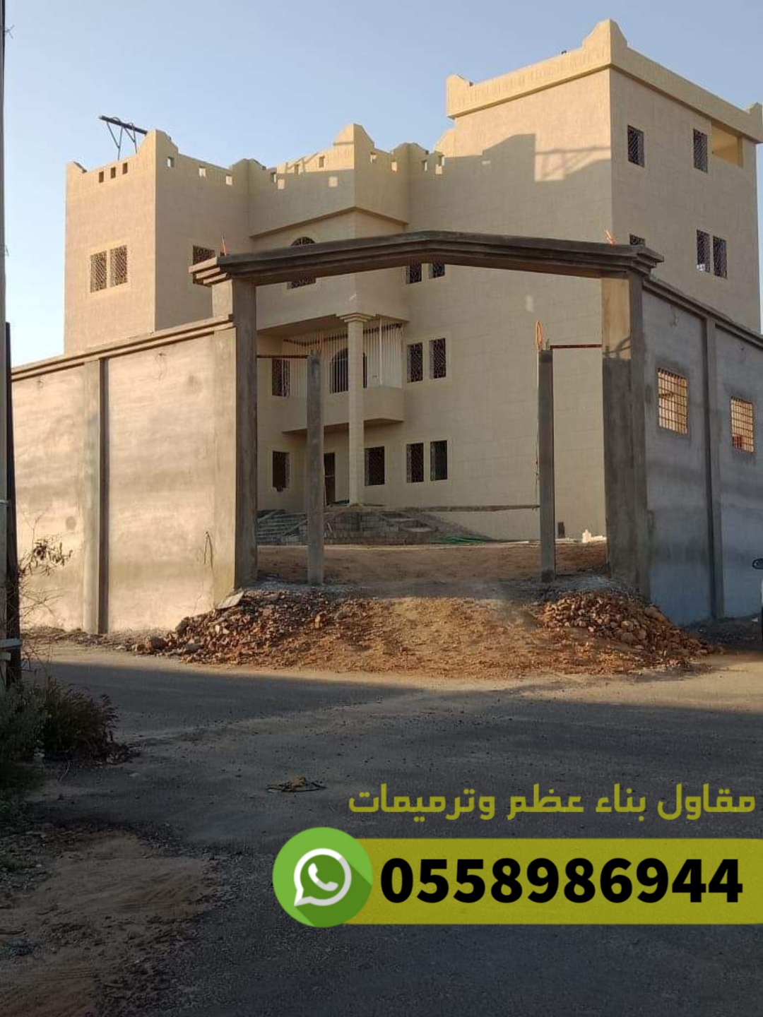 مقاول ترميم مباني في جدة, 0558986944  P_2518u1bhu5