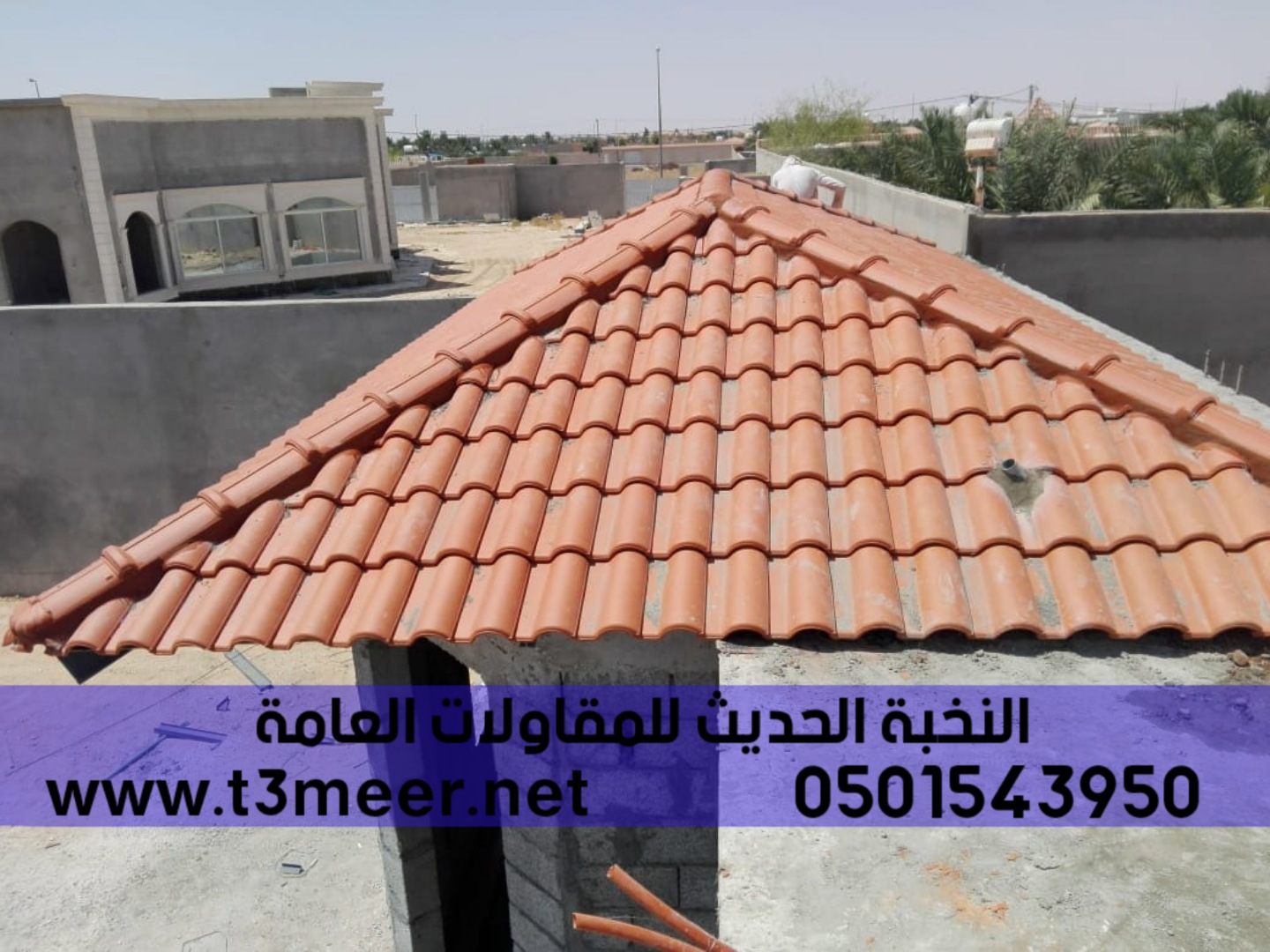 مقاول بناء ملحق في الرياض جدة الشرقية, 0501543950  P_25466luep4