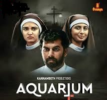 Aquarium (2022).
