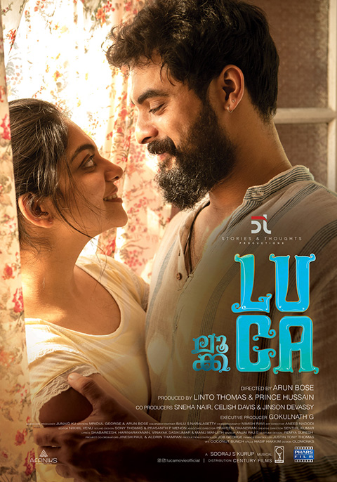 Luca (2022)
