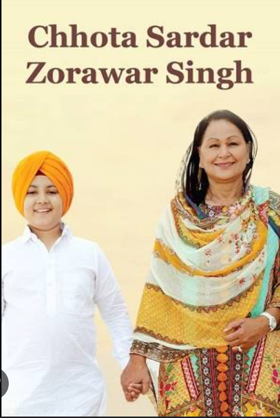 Chotta Sardar Zorawar Singh (2023)