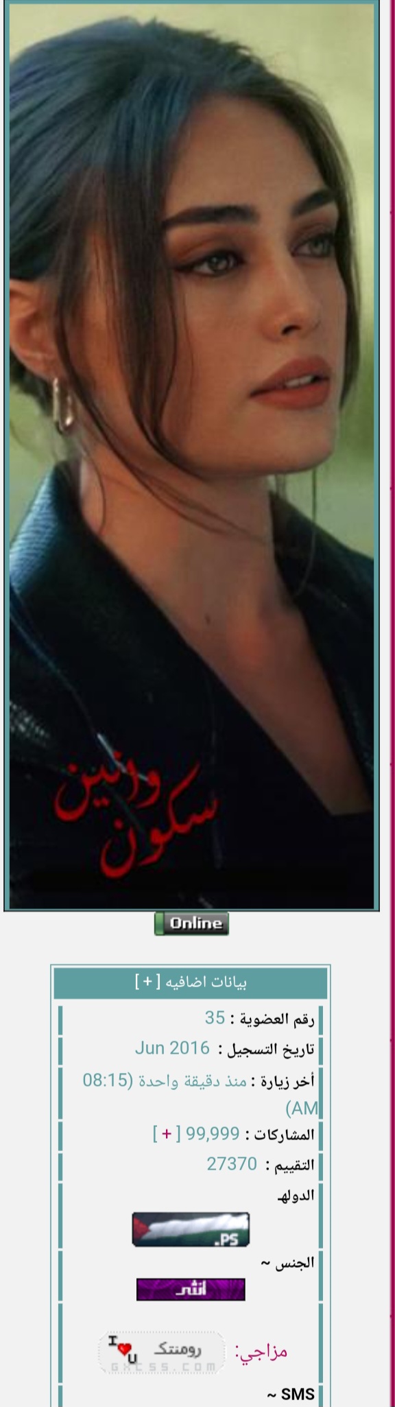 نقره لعرض الصورة في صفحة مستقلة