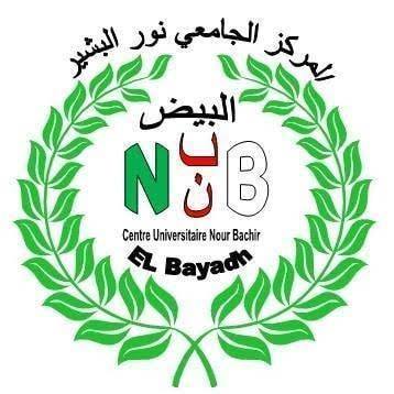 المركز الجامعي نور البشير بولاية البيض اعلان عن توظيف بالمركز الجامعي نور البشير بولاية البيض CU ELBAYADH
