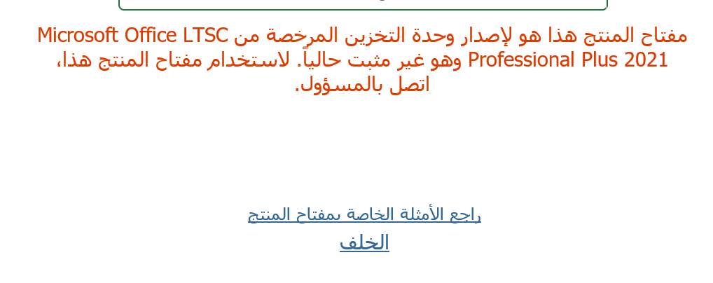 p_2898ebnqe1.png