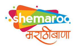 SHEMAROO MARATHI