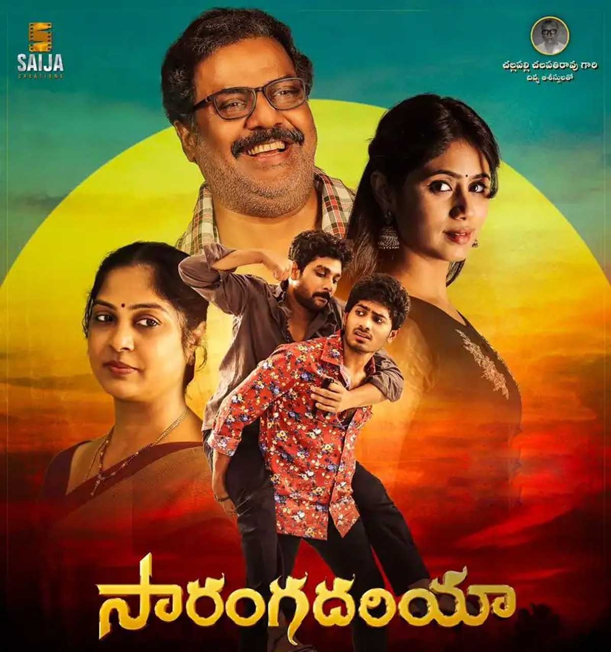 Saranga Dhariya (2024) (Telugu)(CAM)