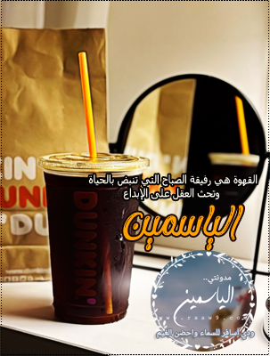 نقره لتكبير أو تصغير الصورة ونقرتين لعرض الصورة في صفحة مستقلة بحجمها الطبيعي