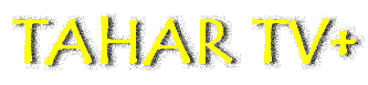 Watermark