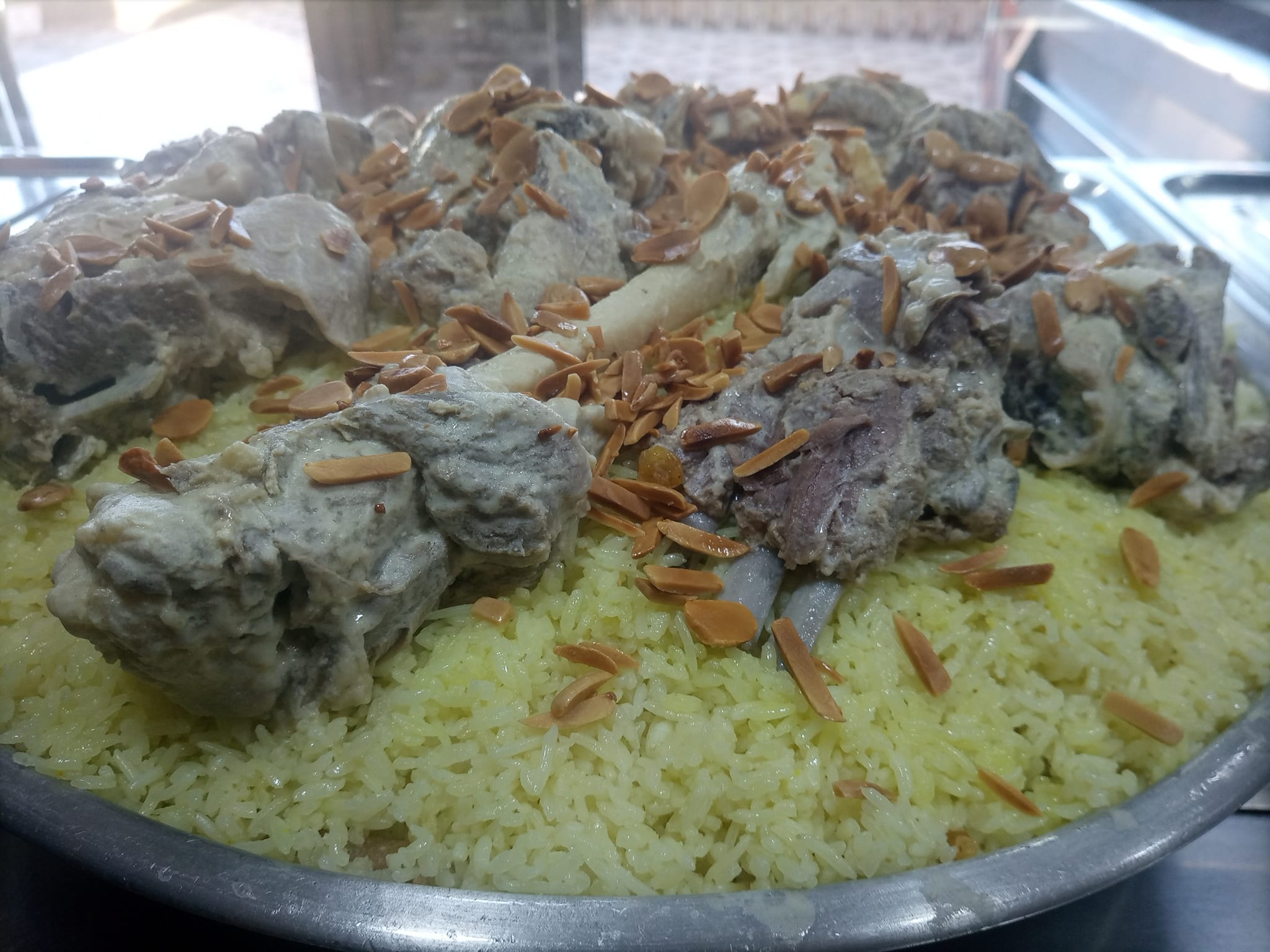 المنسف
