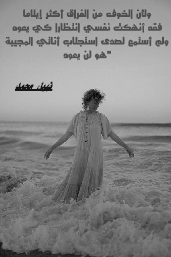 ������� �����