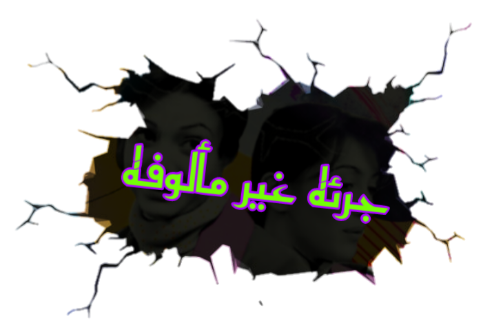 p_3439okvu70.png