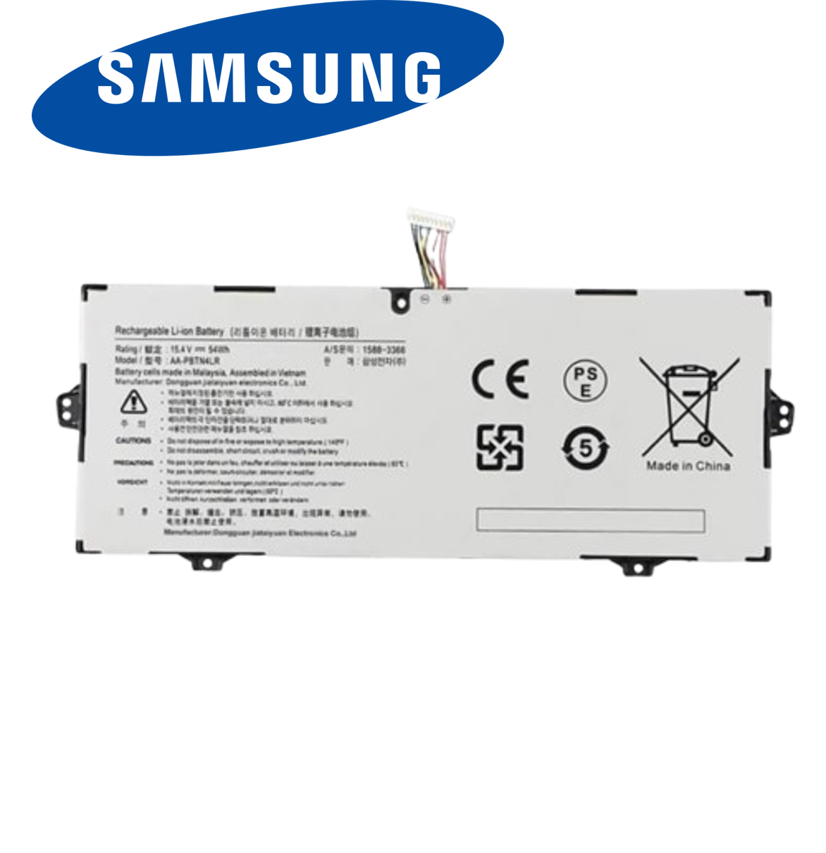Samsung Battery