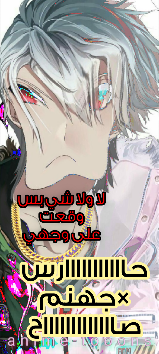 p_3460ekboa0.png