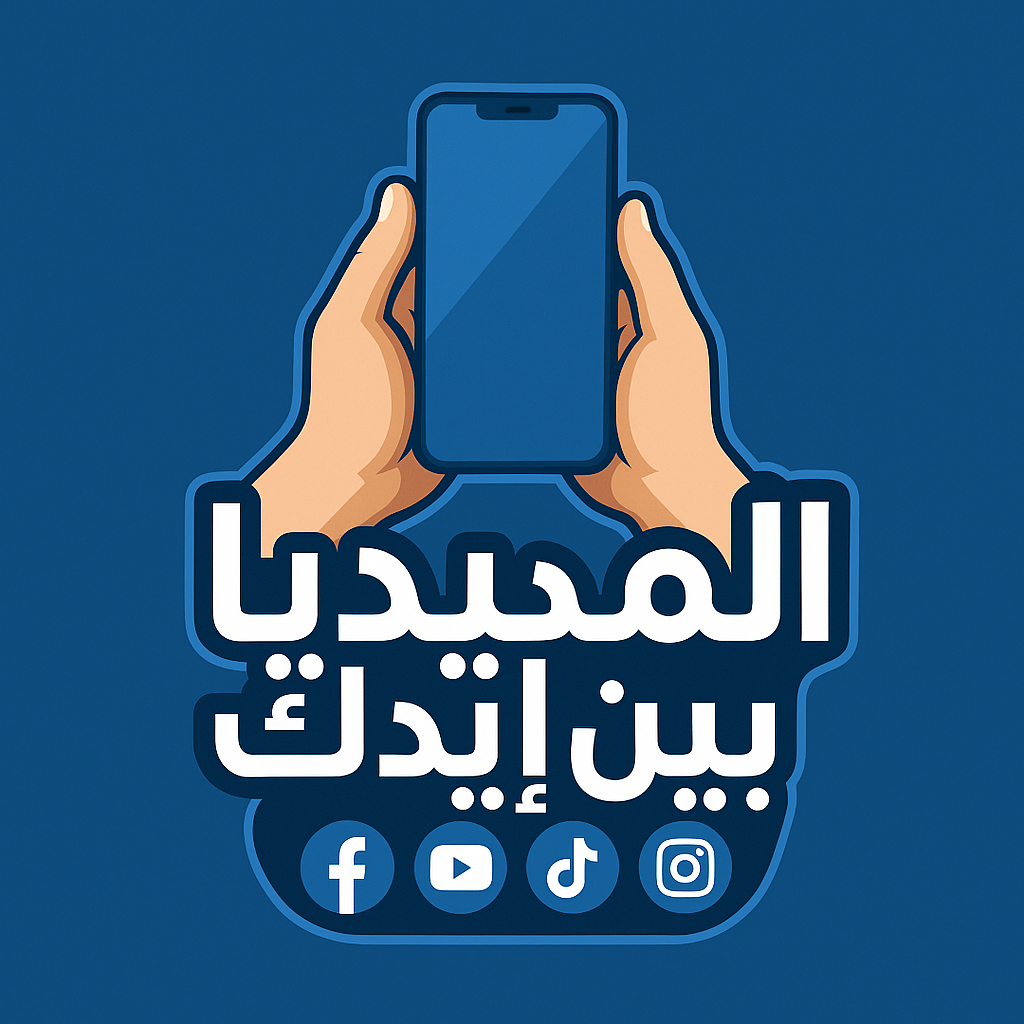 اسم المغنى.. اغنية ...